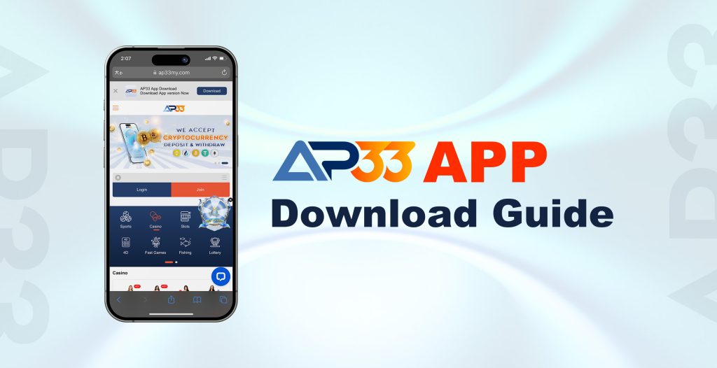 AP33 iOS App download guide banner