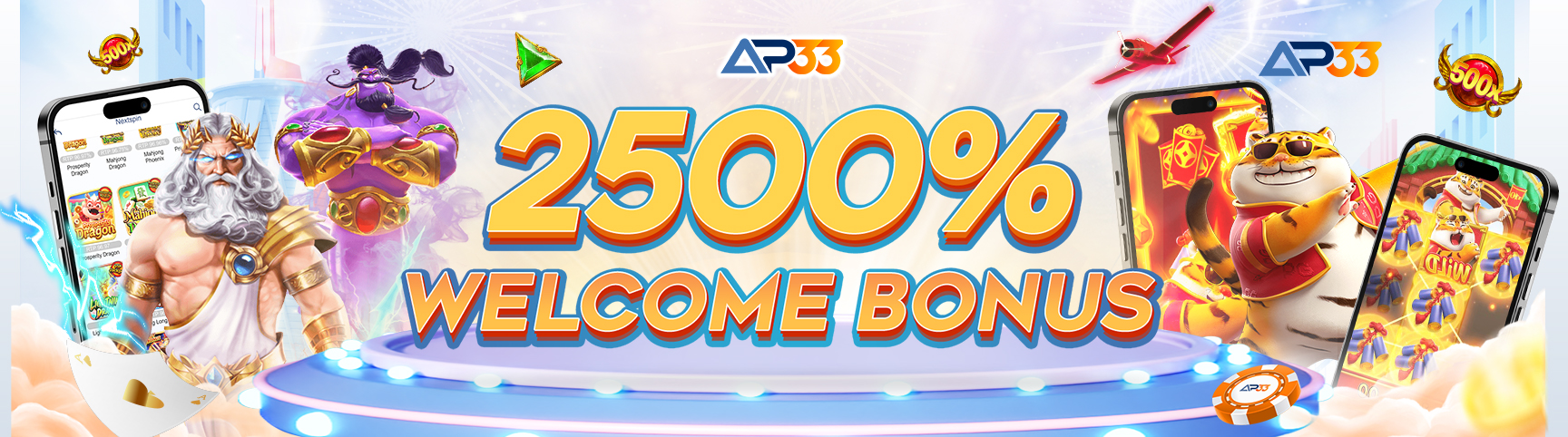 AP33 banner: 2500% welcome bonus